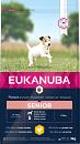 Eukanuba Hondenvoer Senior S Chicken 3 kg