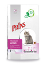 Prins kattenvoer VitalCare Kitten 10 kg