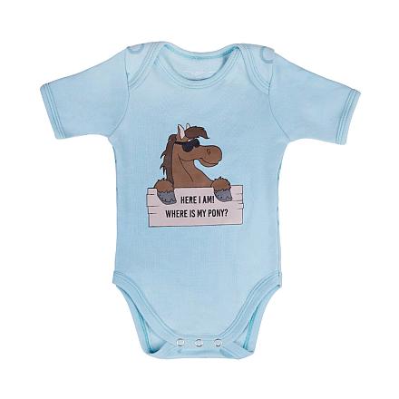 QHP Romper Bobby